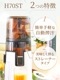 ҥ塼hurom 塼 H70ST h70st ۥ磻 1