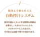 ҥ塼hurom 塼 H70ST h70st ۥ磻 1