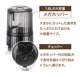 ҥ塼hurom 塼 H70ST h70st ۥ磻 1