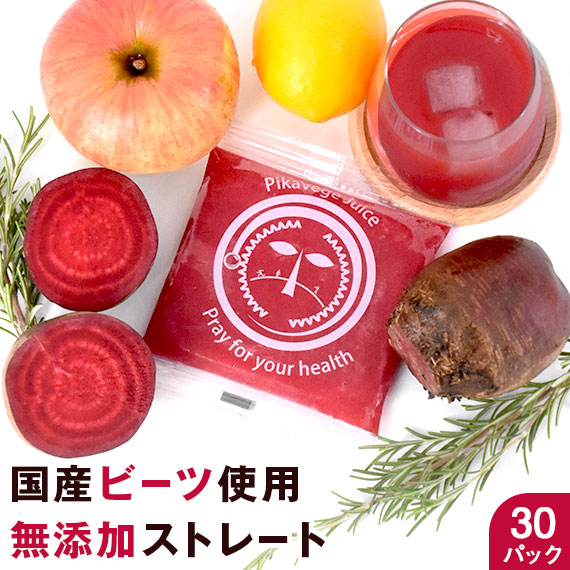 ̵ź ӡĥ塼 åץӡ 1Ȣ4Ȣ (1Ȣ100ml30ѥå)