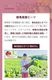̵ź�� �ӡ��ĥ��塼�� ���åץ�ӡ��� 1Ȣ��4Ȣ (1Ȣ������100ml��30�ѥå�)