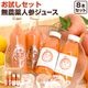 ڤ11¤̵ź ˤ󤸤󥸥塼 å ٥å 8