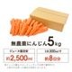   ԻѺݤˤ󤸤ñ 5kg ̵ͻ