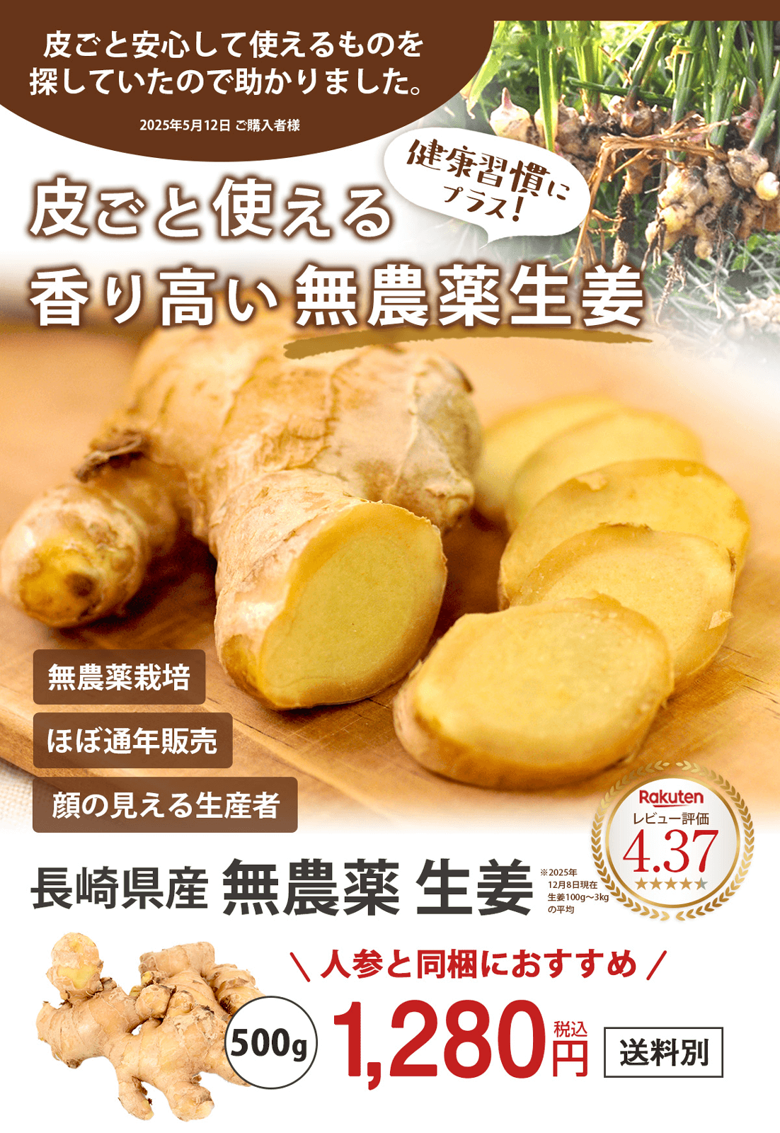 Ĺ�긩�� ̵������ժ�ʤ��礦���� 500g �ź���ժ