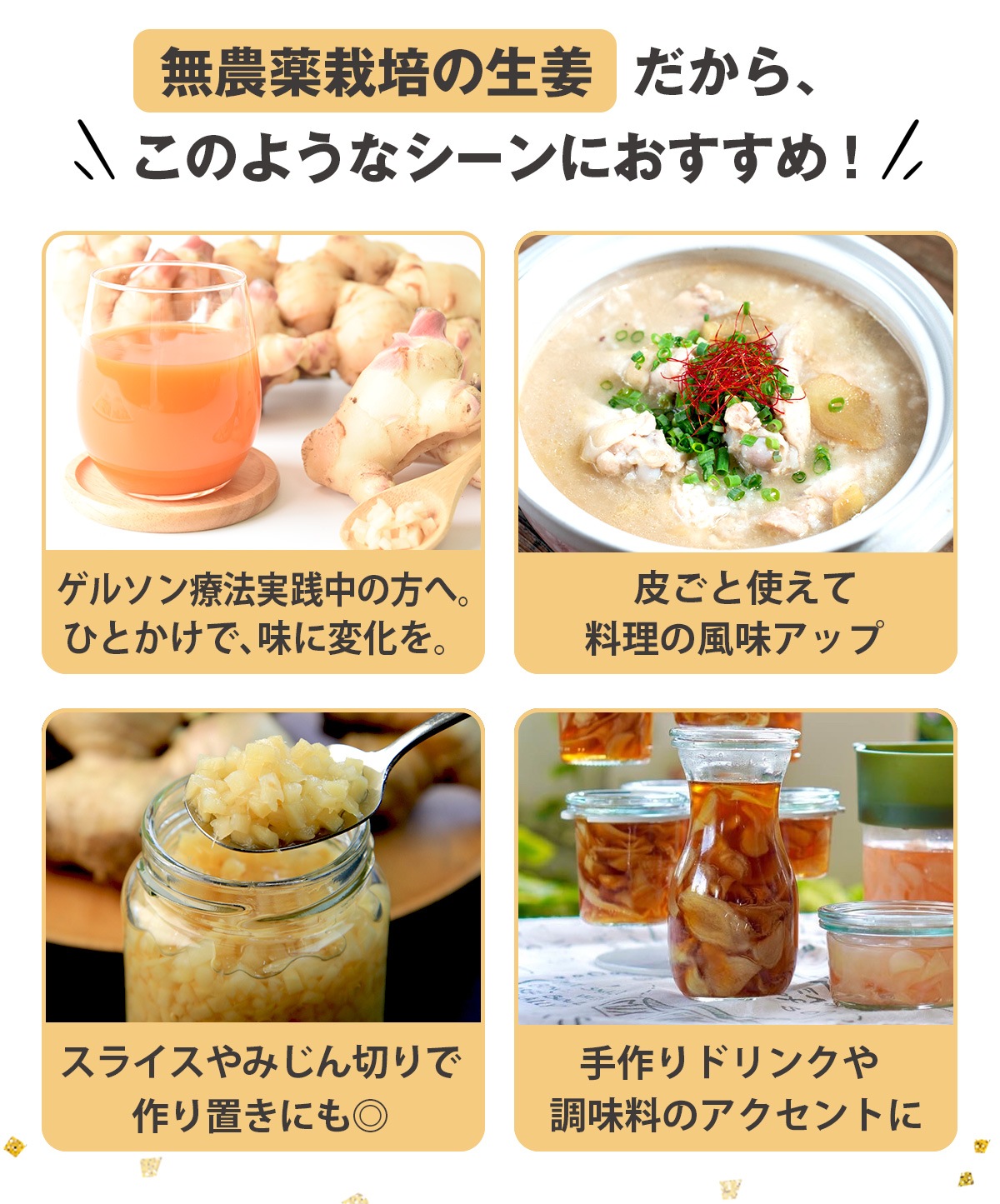 Ĺ�긩�� ̵������ժ�ʤ��礦���� 500g �ź���ժ