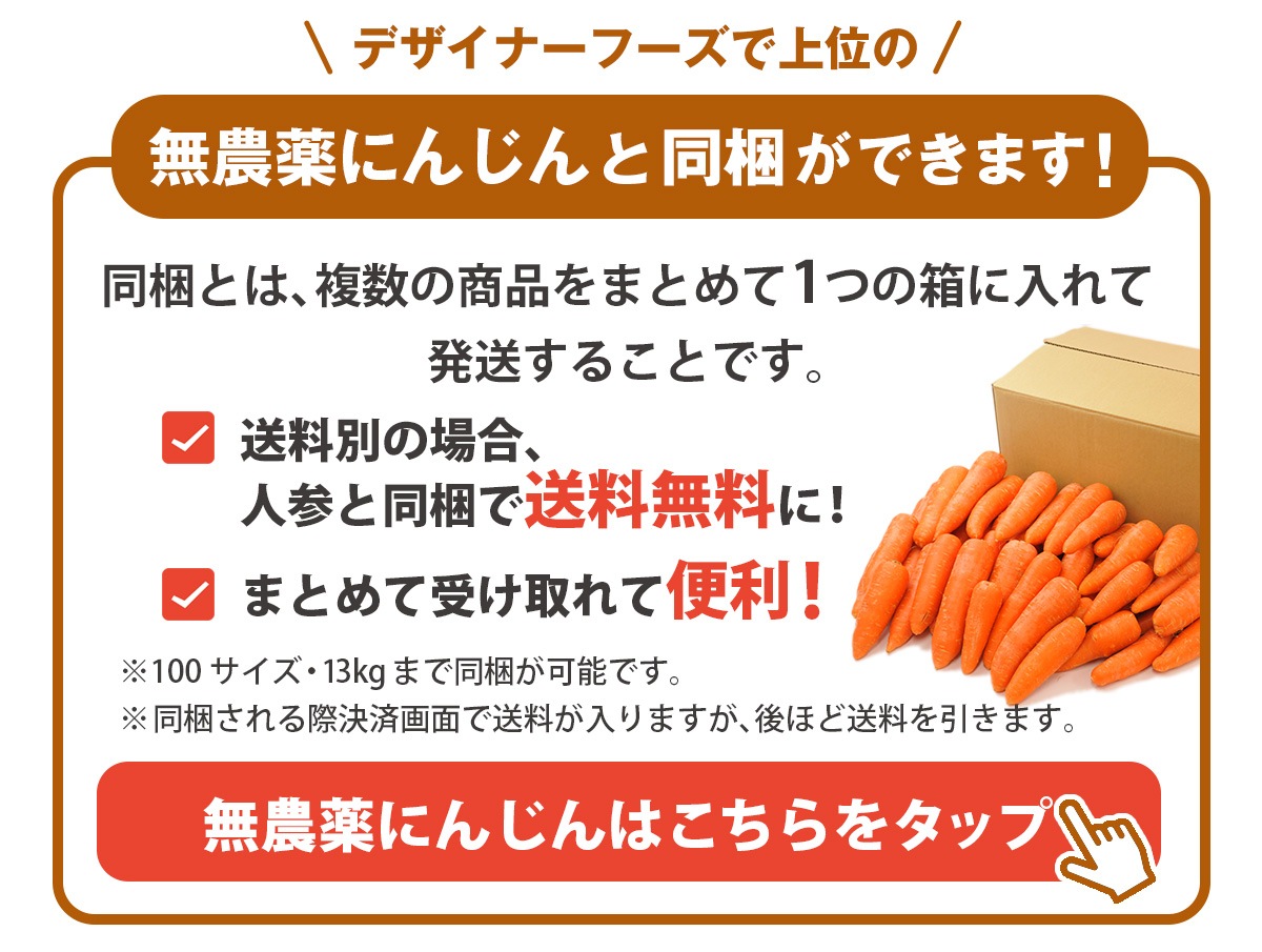 Ĺ�긩�� ̵������ժ�ʤ��礦���� 500g �ź���ժ