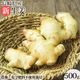 Ĺ�긩�� ̵������ժ�ʤ��礦���� 500g ����ժ �����祦��