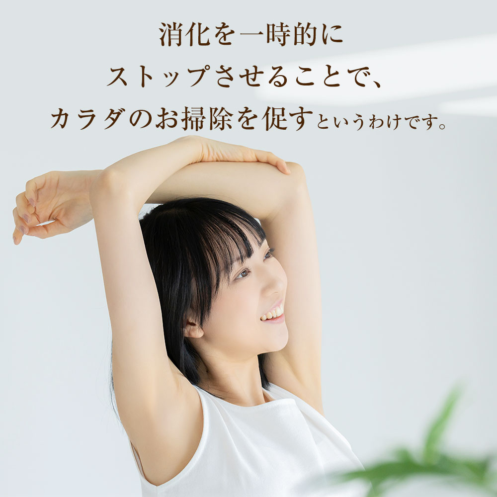 ����������۰�մƽ� �ԥ��٥� ���塼������󥺡����å� 1Ȣ (100ml��20P)