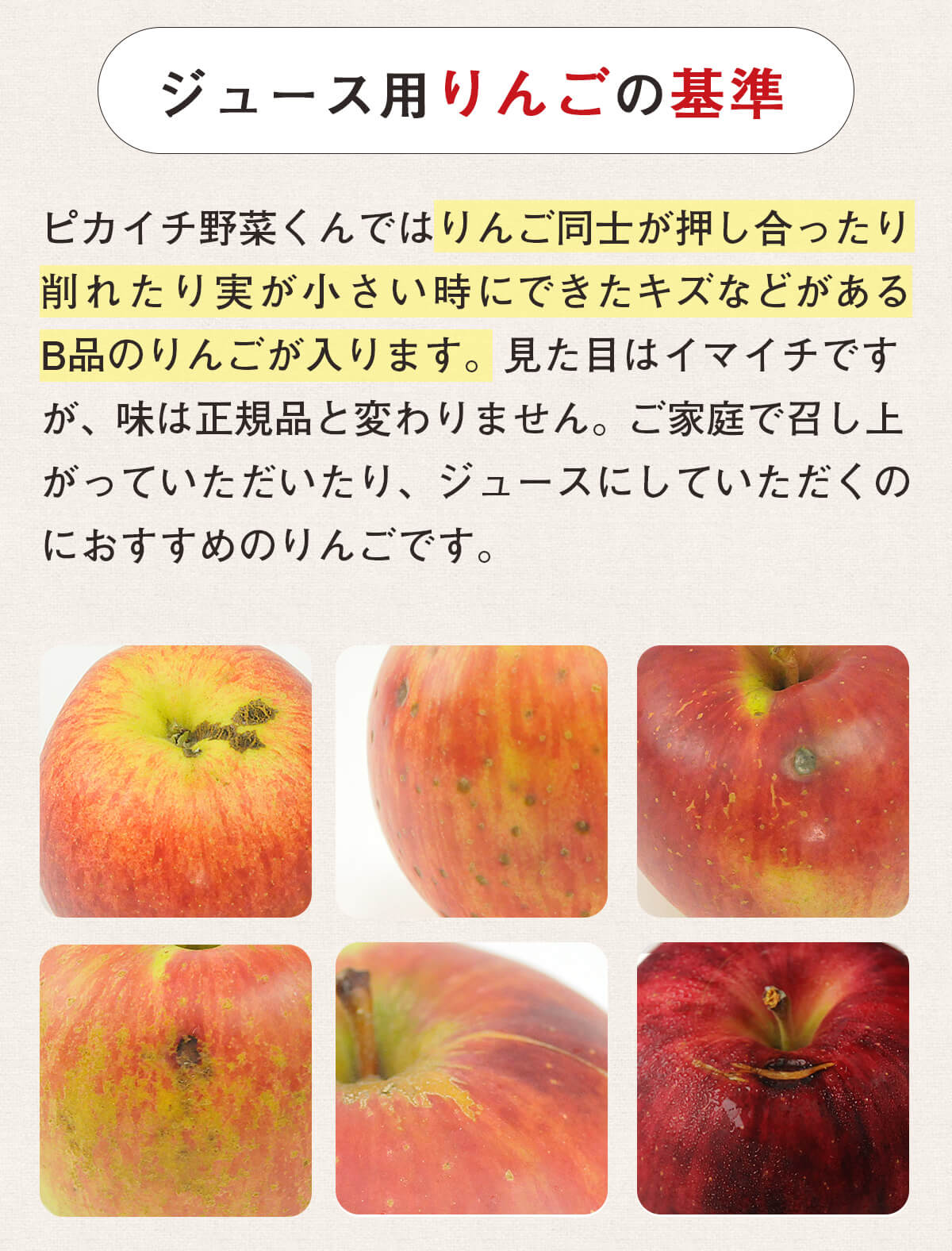 ������ Ĺ��� ���崰�Ϥ�� 1kg ������ ���̺�������ʪ