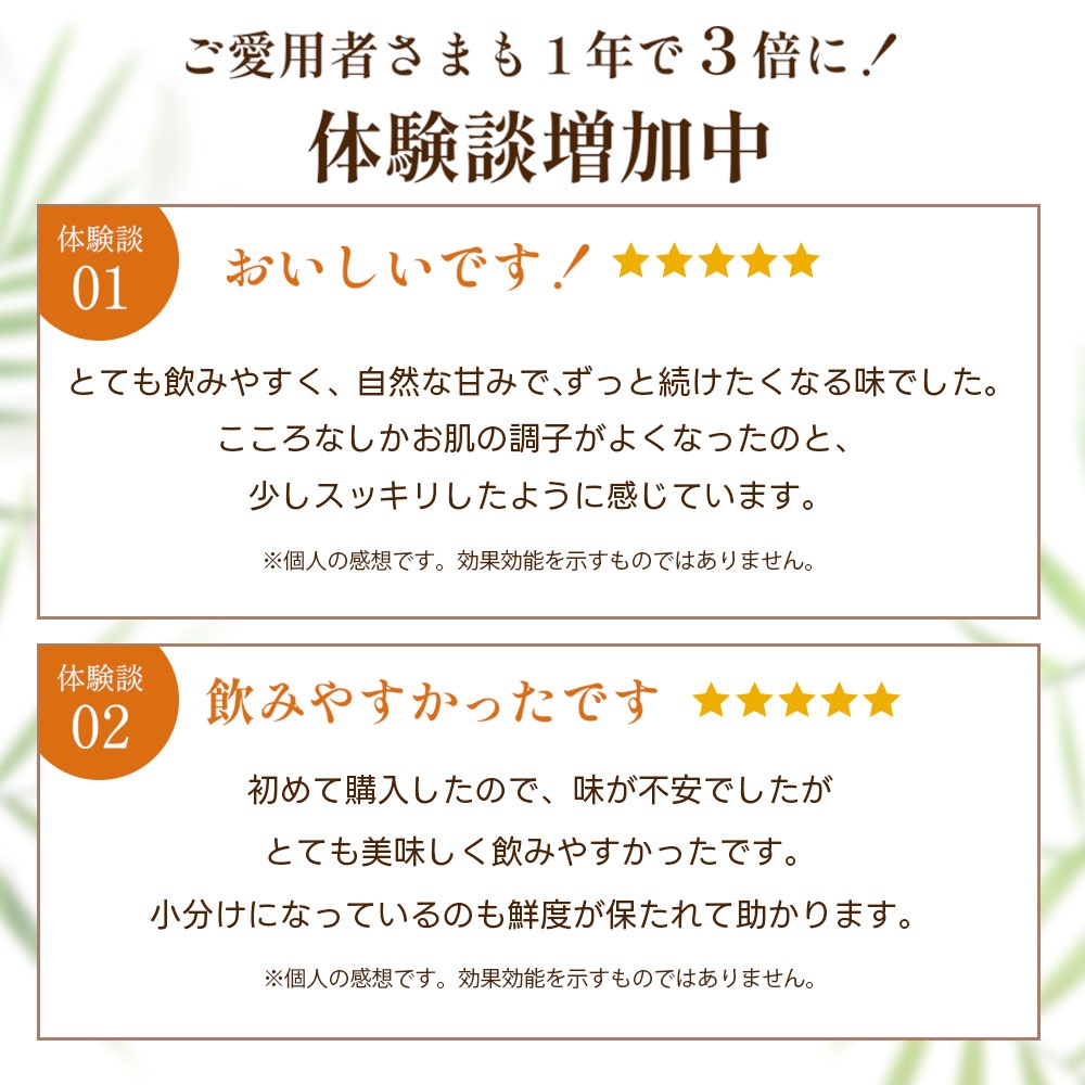 �ڰ�մƽ��ۥԥ��٥� ���塼������� ���å� 1Ȣ (100ml��20�ѥå�)