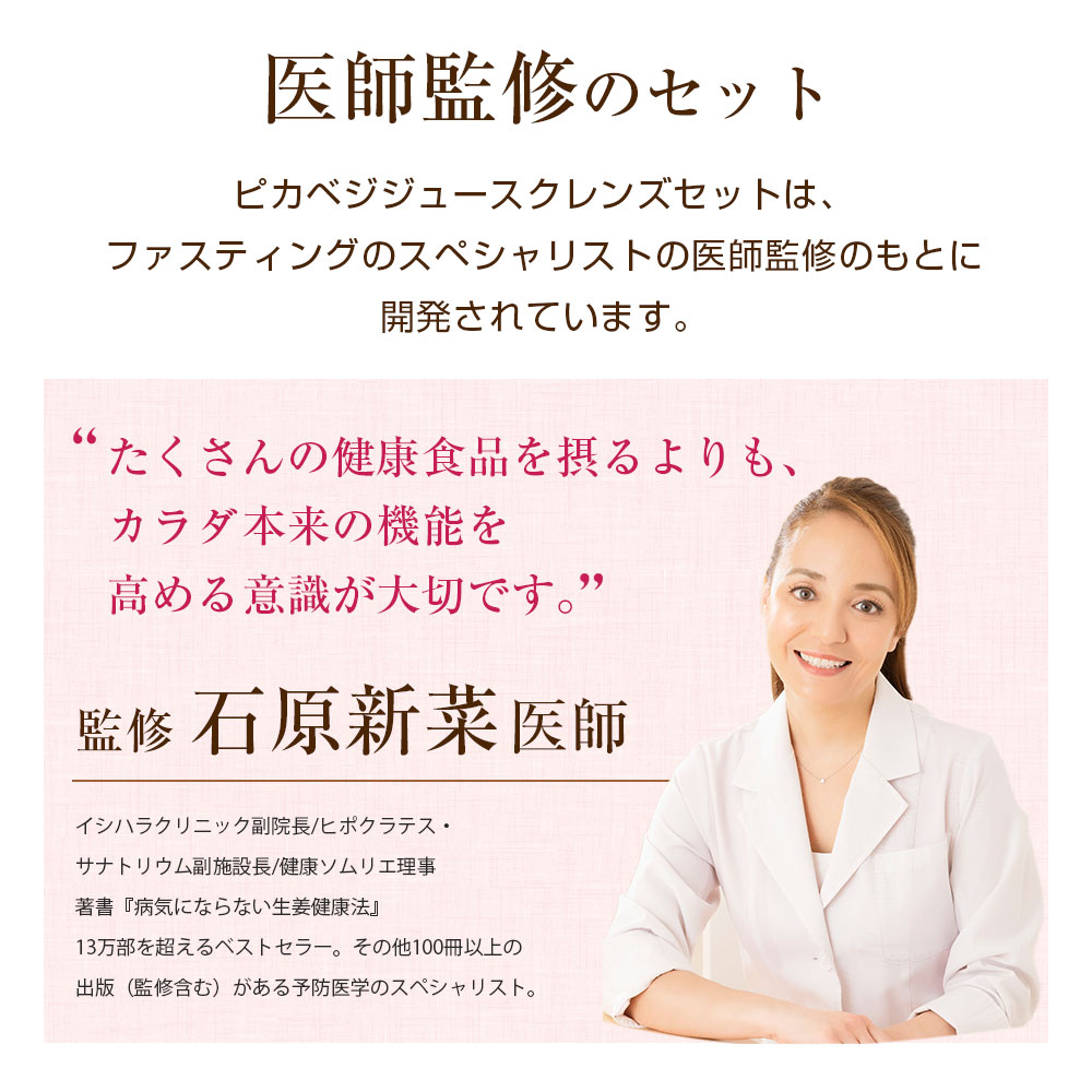 �ڰ�մƽ��ۥԥ��٥� ���塼������� ���å� 1Ȣ (100ml��20�ѥå�)