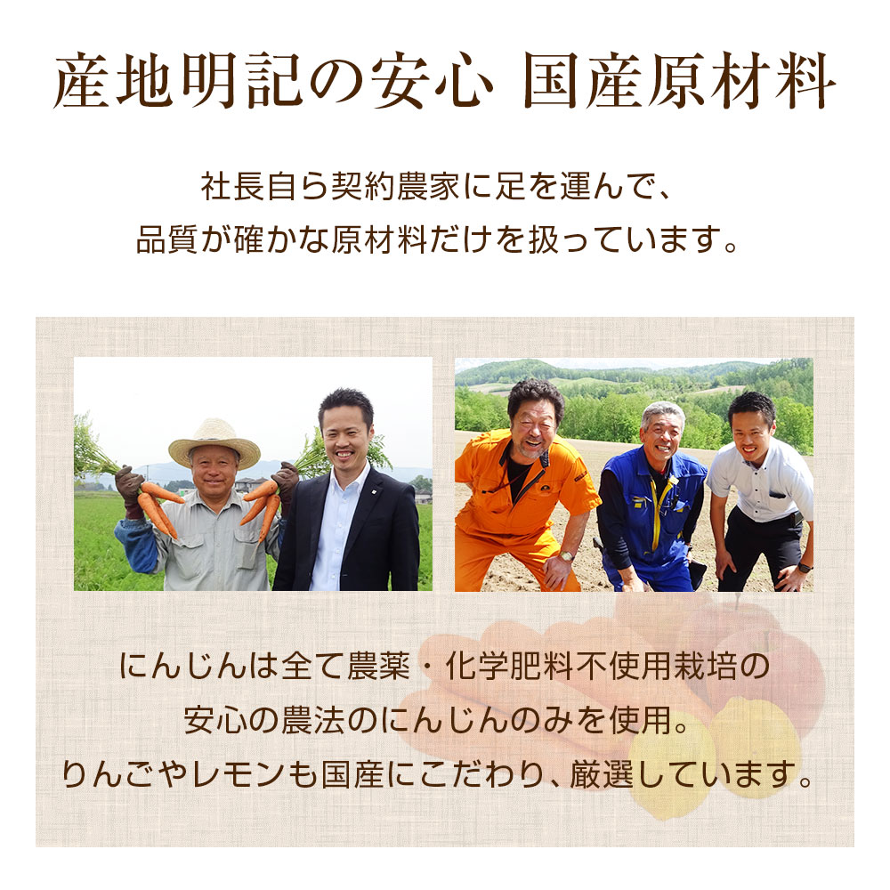 �ڰ�մƽ��ۥԥ��٥� ���塼������� ���å� 1Ȣ (100ml��20�ѥå�)