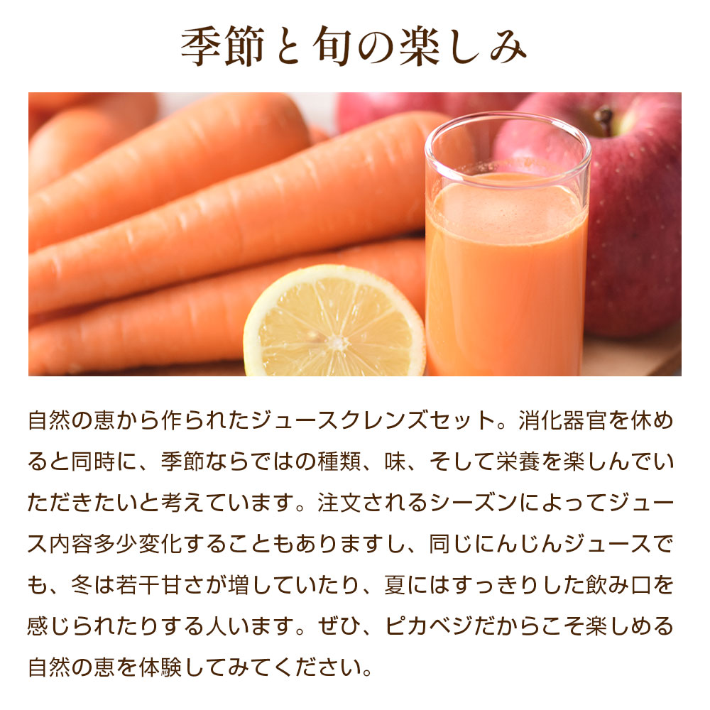 �ڰ�մƽ��ۥԥ��٥� ���塼������� ���å� 1Ȣ (100ml��20�ѥå�)