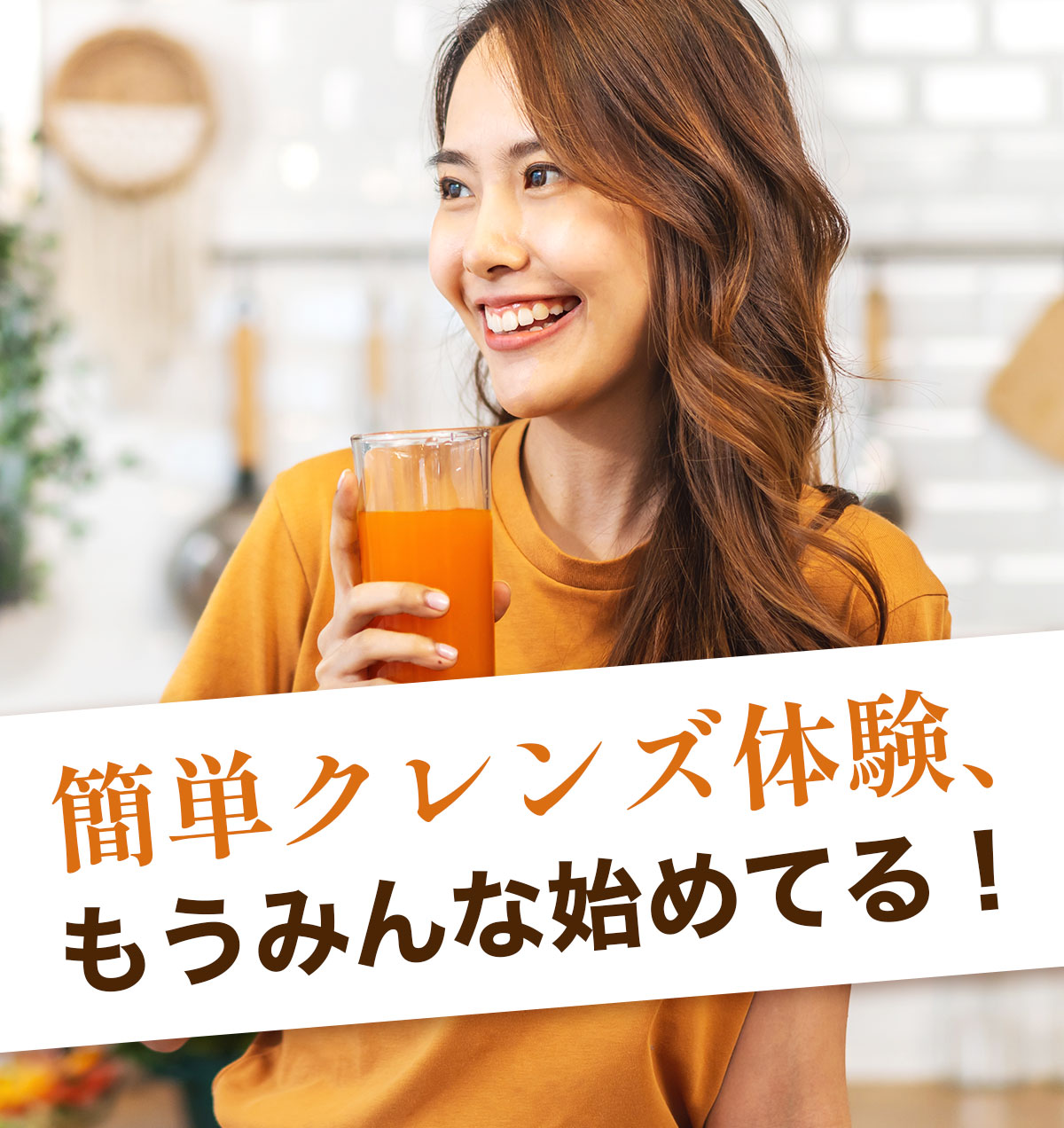 �ڰ�մƽ��ۥԥ��٥� ���塼������� ���å� 1Ȣ (100ml��20�ѥå�)