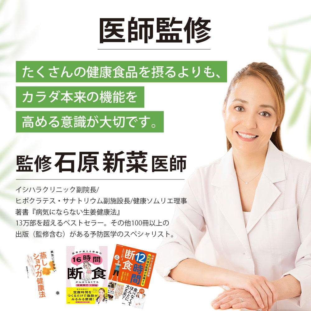 �ڰ�մƽ��ۥԥ��٥� ���塼������� ���å� 1Ȣ (100ml��20�ѥå�)