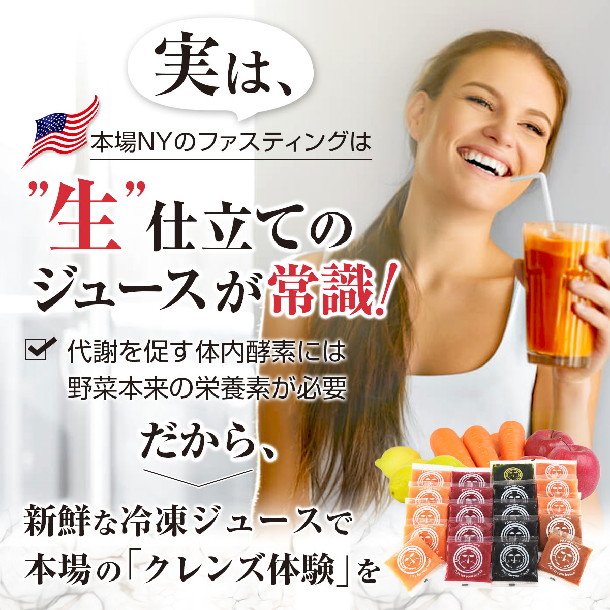 �ڰ�մƽ��ۥԥ��٥� ���塼������� ���å� 1Ȣ (100ml��20�ѥå�)