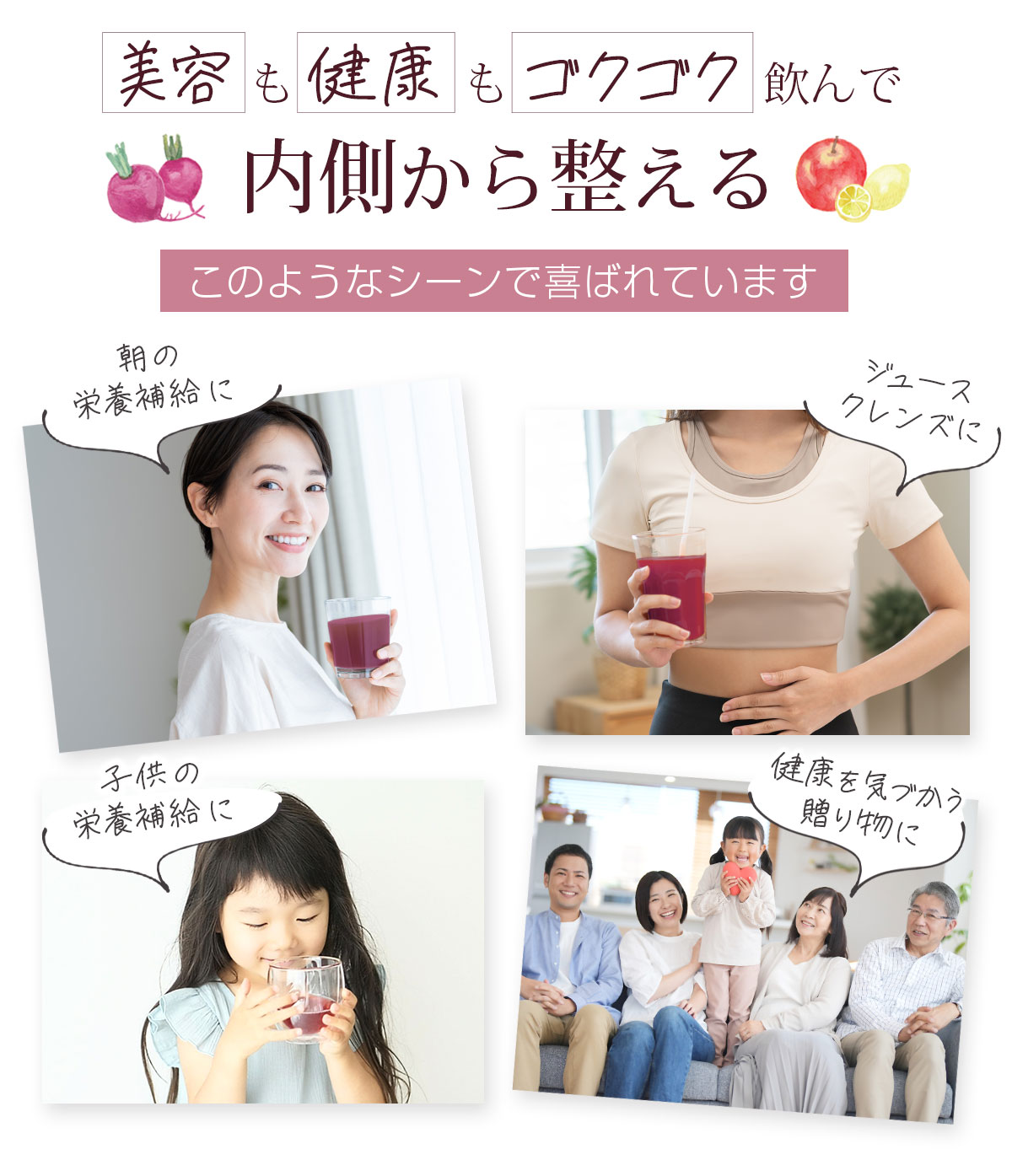 ����������ۥ��åץ�ӡ��� ��Ȣ��100ml��30�ѥå��� �ӡ��ĥ��塼�� �ӡ���