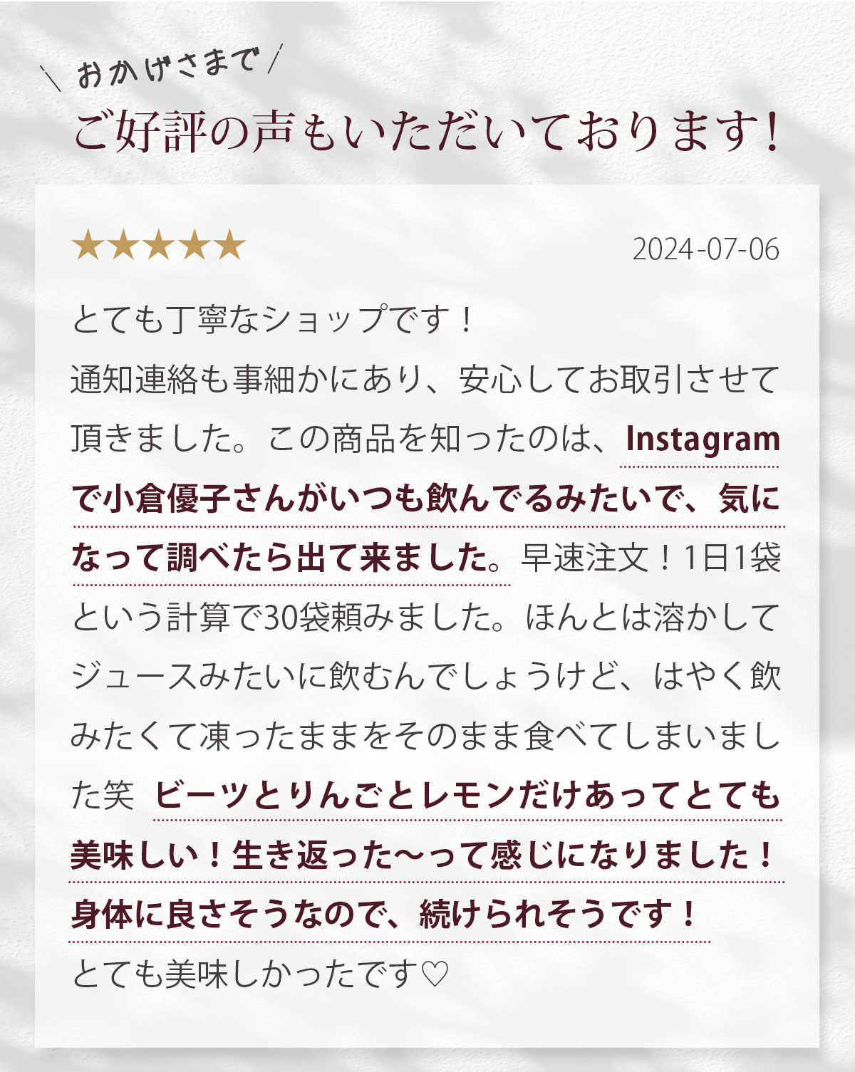 ����������ۥ��åץ�ӡ��� ��Ȣ��100ml��30�ѥå��� �ӡ��ĥ��塼�� �ӡ���