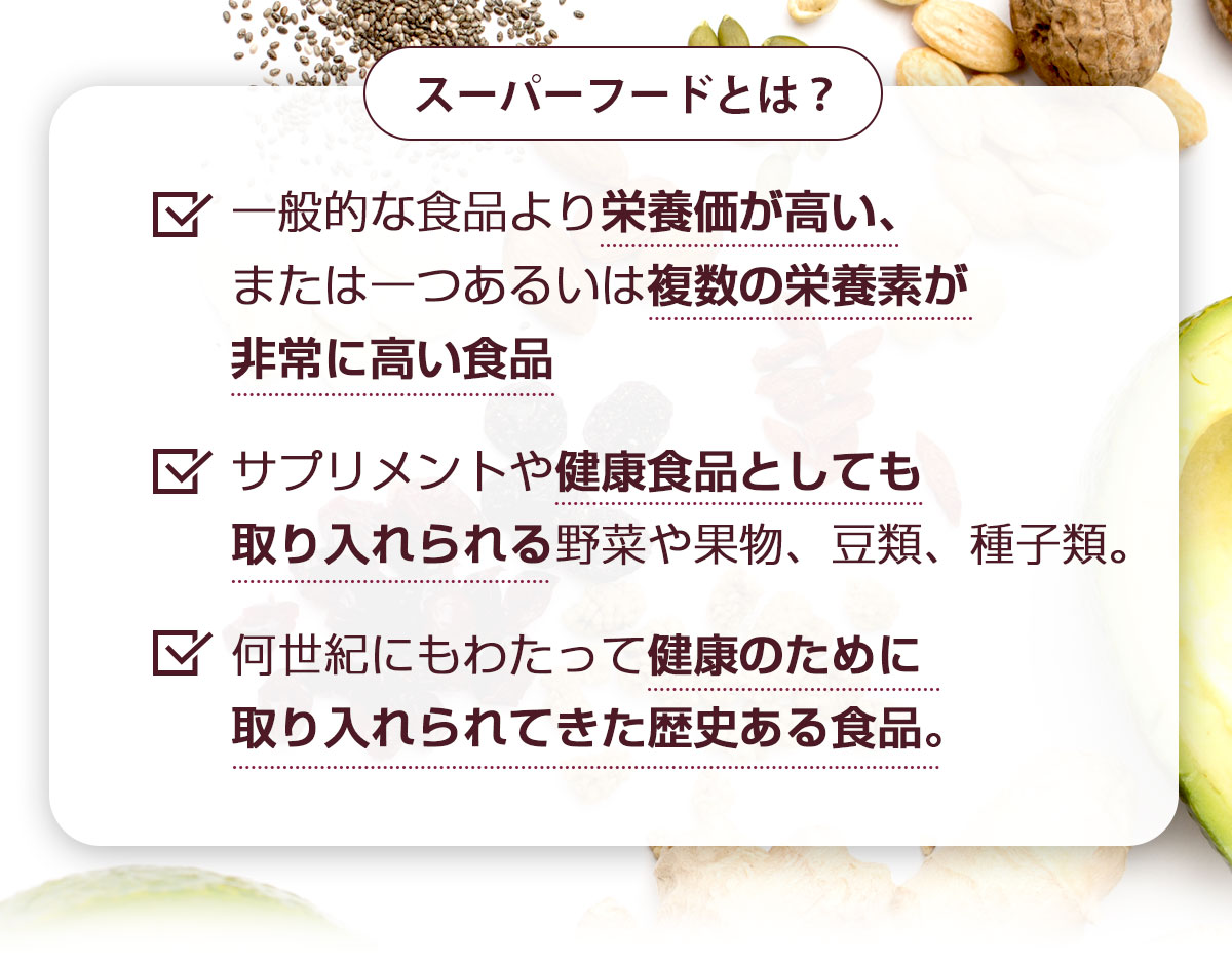 ����������ۥ��åץ�ӡ��� ��Ȣ��100ml��30�ѥå��� �ӡ��ĥ��塼�� �ӡ���