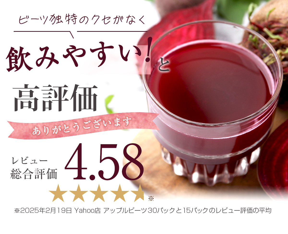 ̵ź ӡĥ塼 åץӡ 1Ȣ (100ml15ѥå)