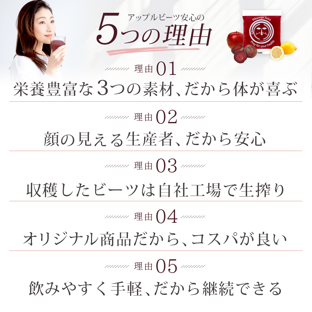 ̵ź ӡĥ塼 åץӡ 1Ȣ (100ml15ѥå)