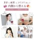 ̵ź ӡĥ塼 åץӡ 1Ȣ (100ml15ѥå)
