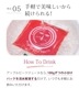 ̵ź ӡĥ塼 åץӡ 1Ȣ (100ml15ѥå)