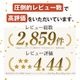    ԻѺݤˤ󤸤ñ 13kg ̵ͻ