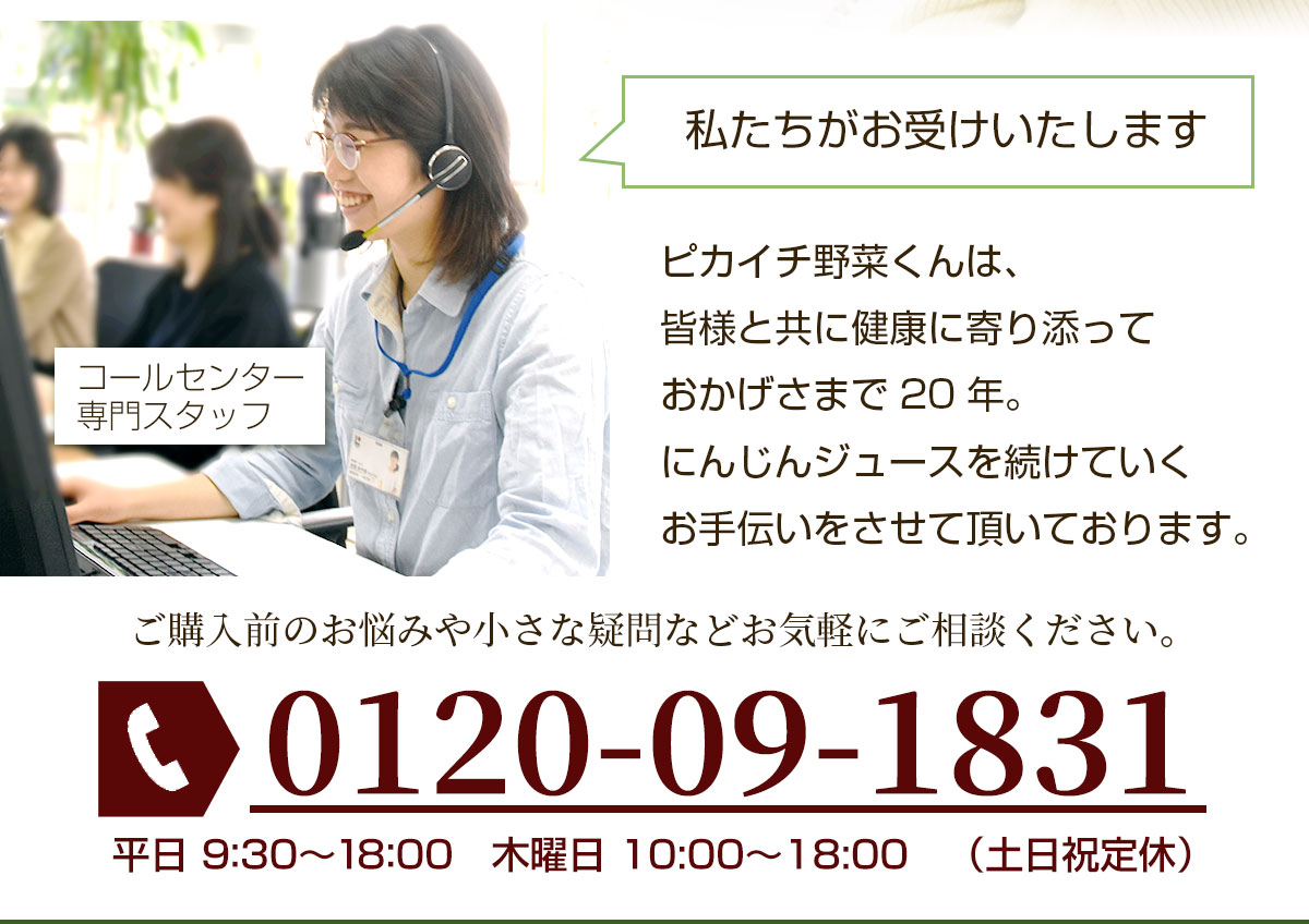 ̵ź ȥ졼 ͻ塼 ԥ奢åץ 900ml1