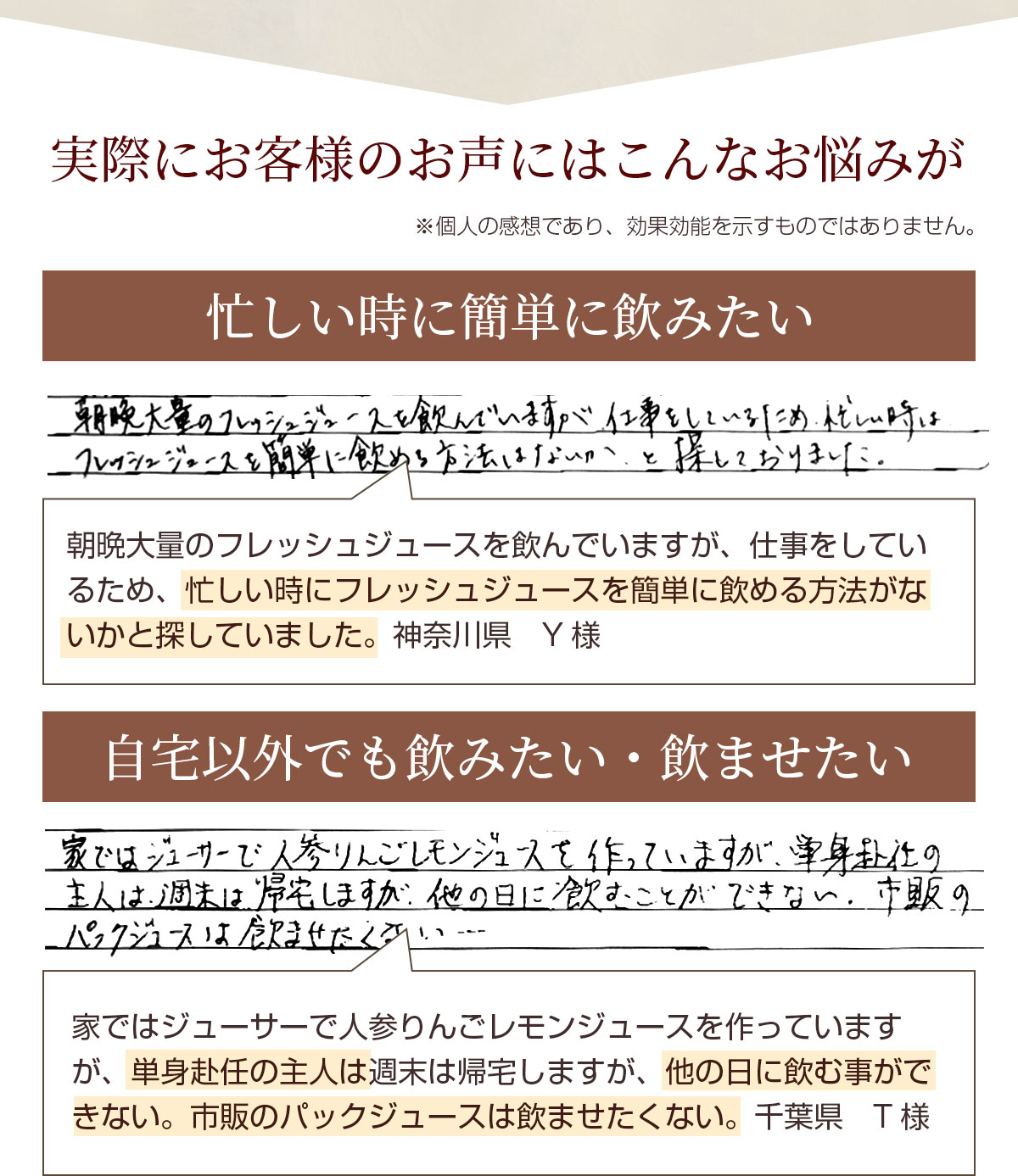  ԥ٥塼 ԥ奢åץ  6