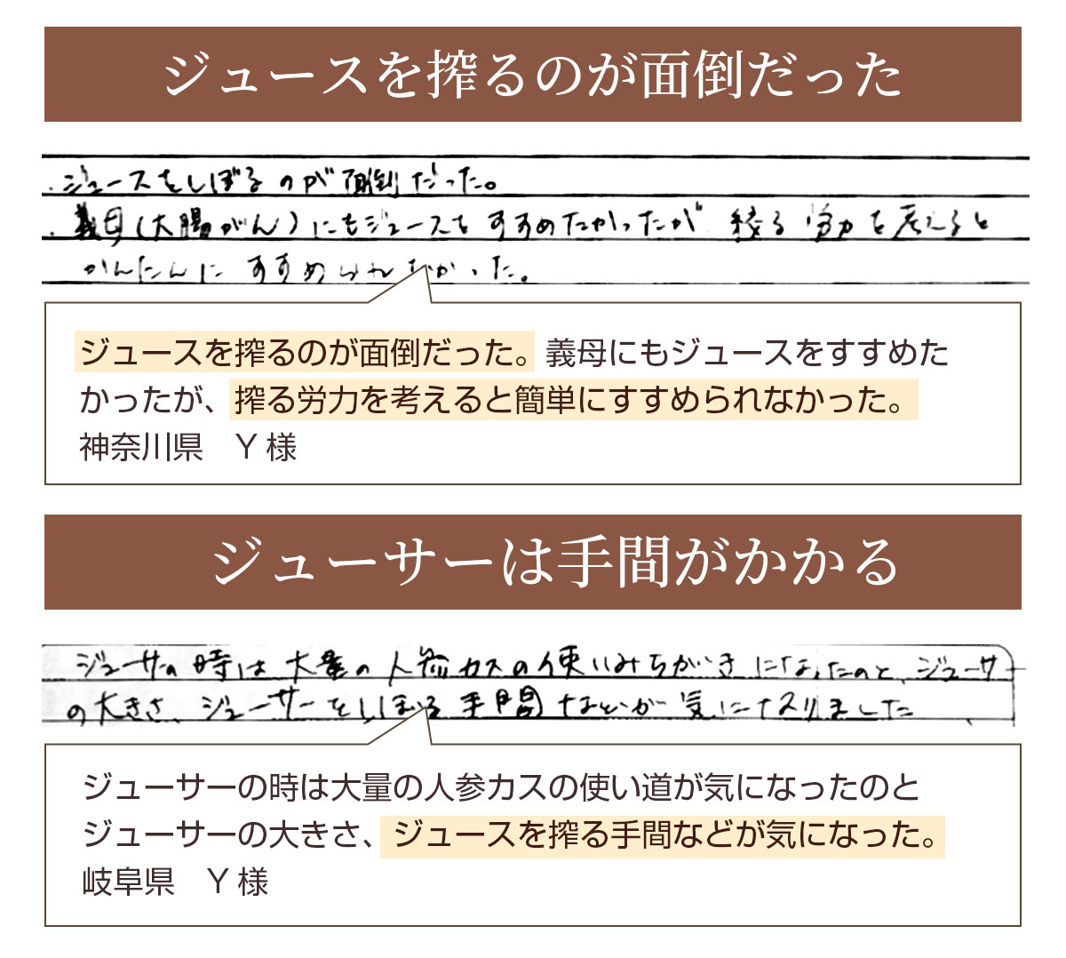  ԥ٥塼 ԥ奢åץ  6