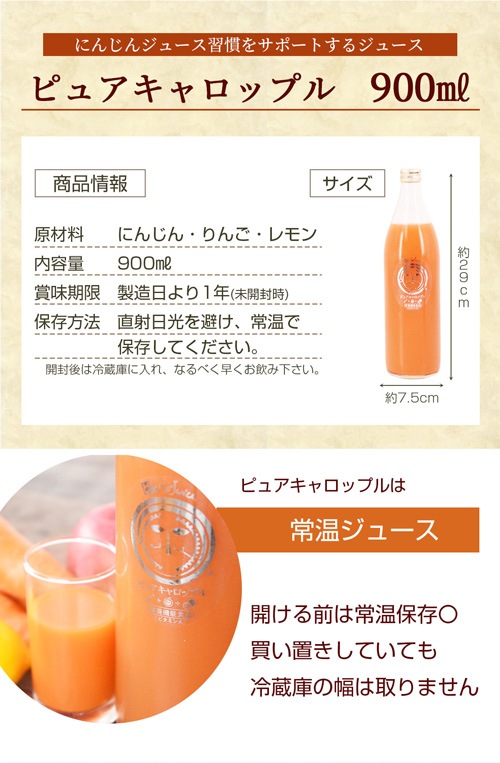  ԥ٥塼 ԥ奢åץ  6