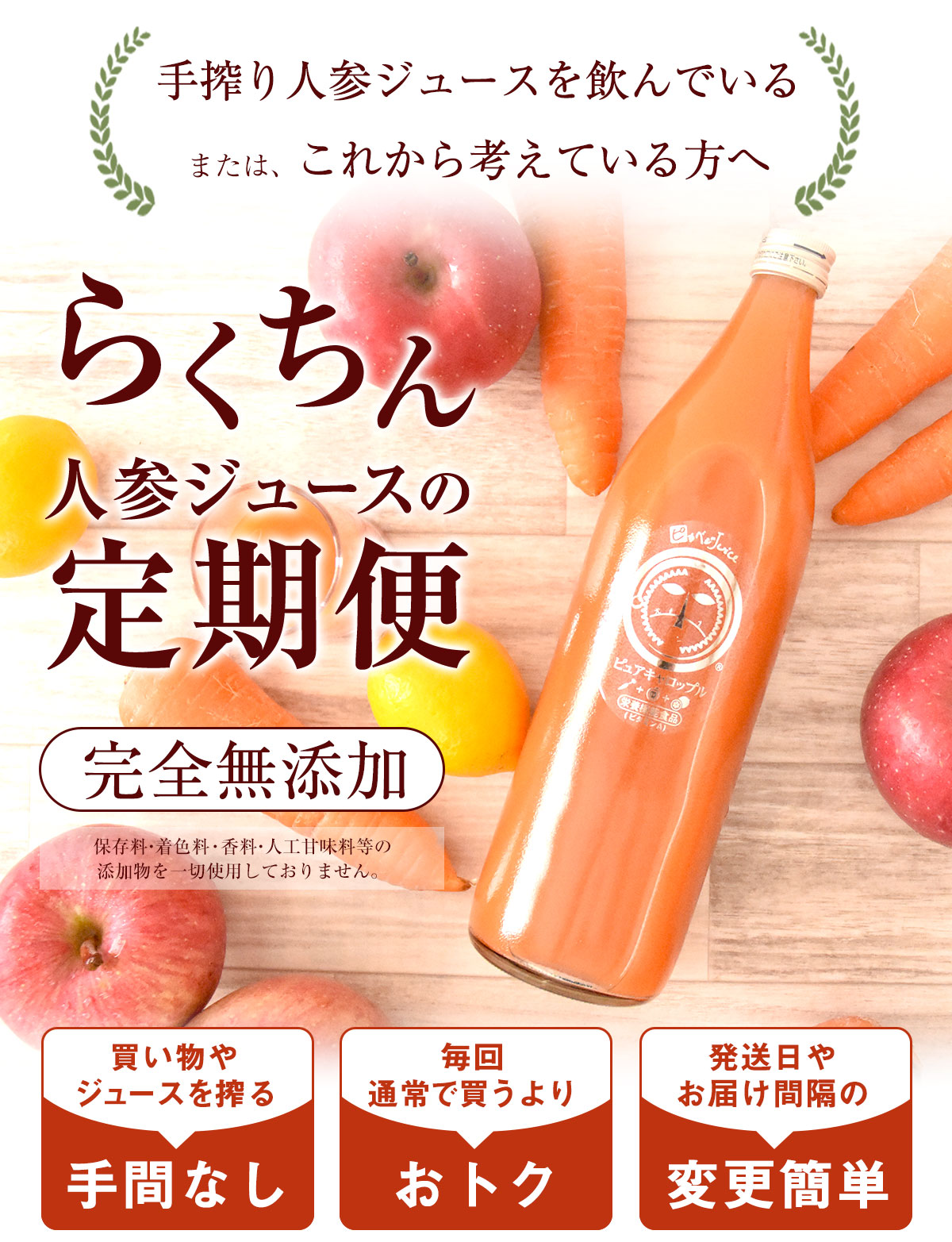  ԥ٥塼 ԥ奢åץ  6