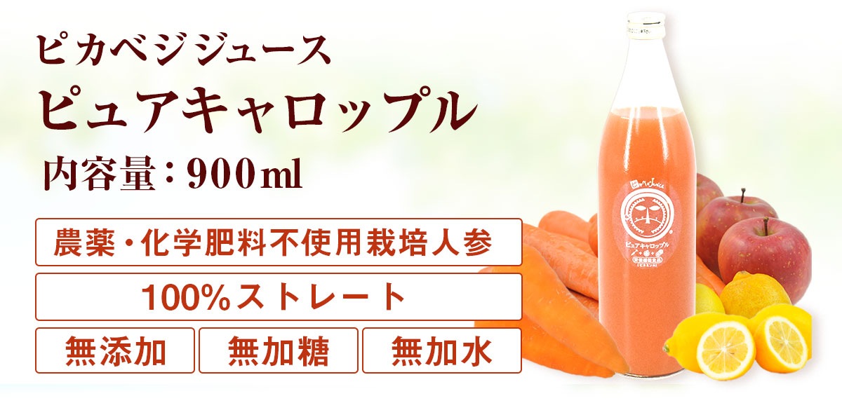  ԥ٥塼 ԥ奢åץ  6