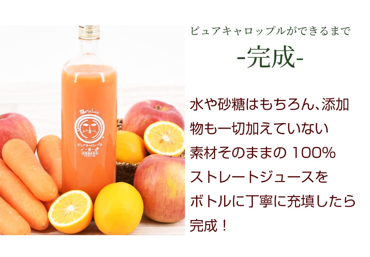  ԥ٥塼 ԥ奢åץ  6