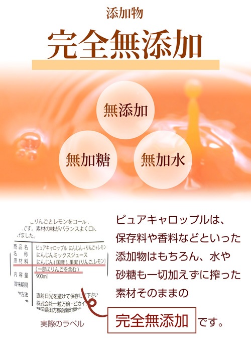  ԥ٥塼 ԥ奢åץ  6