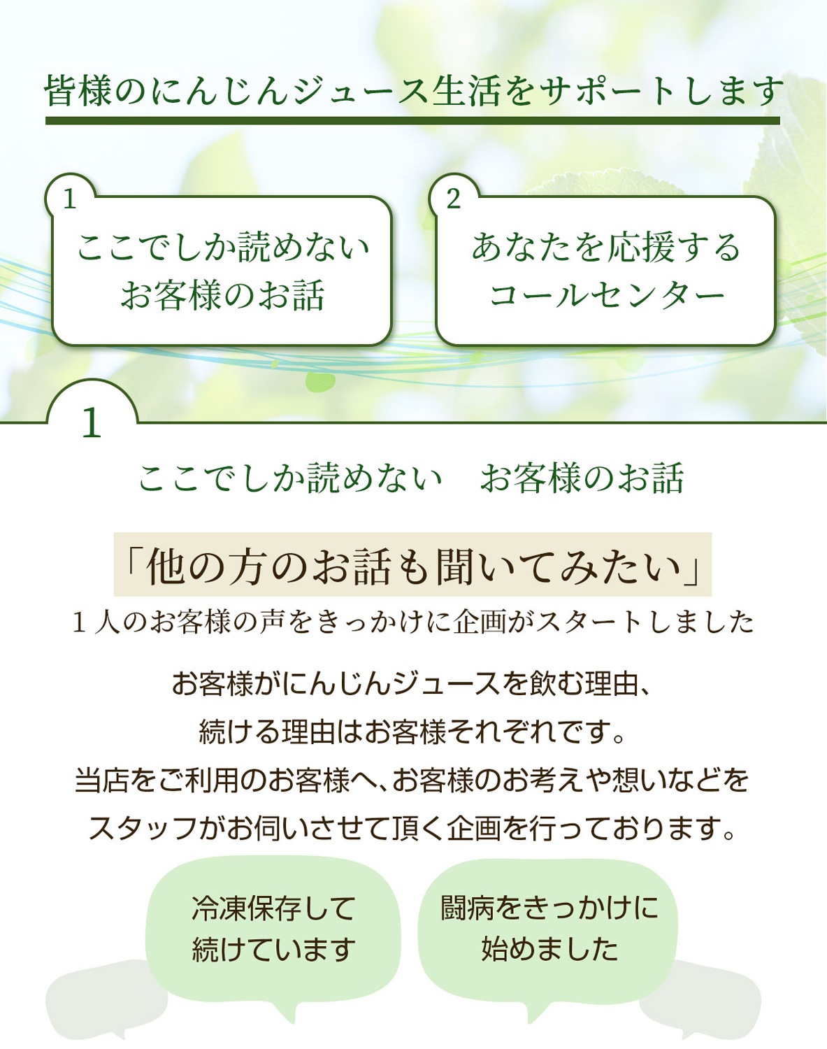 ̵ź ȥ졼 ͻ塼 ԥ奢åץ 900ml6