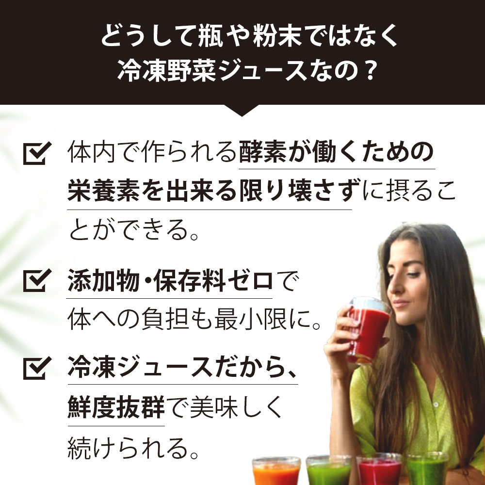 մƽ եƥ󥰥å 100ml6ѥå