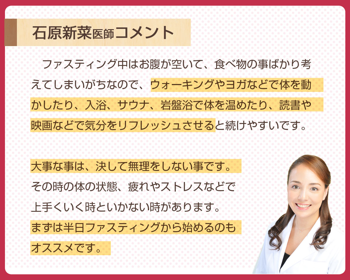 մƽ եƥ󥰥å 100ml6ѥå