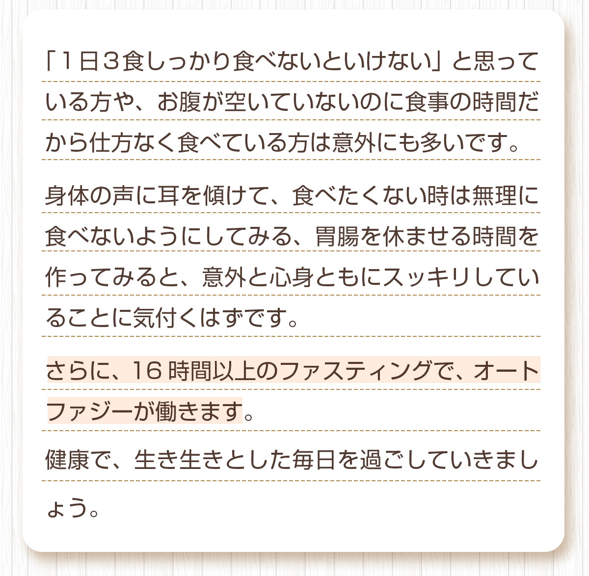 մƽ եƥ󥰥å 100ml6ѥå