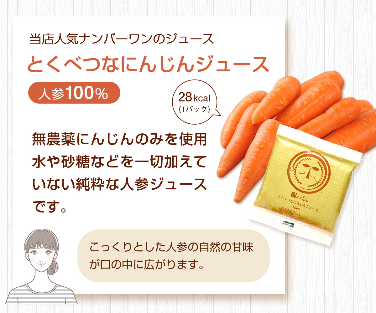 մƽ եƥ󥰥å 100ml6ѥå