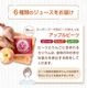 ����ե����ƥ��󥰥��å� 100ml��6�ѥå�