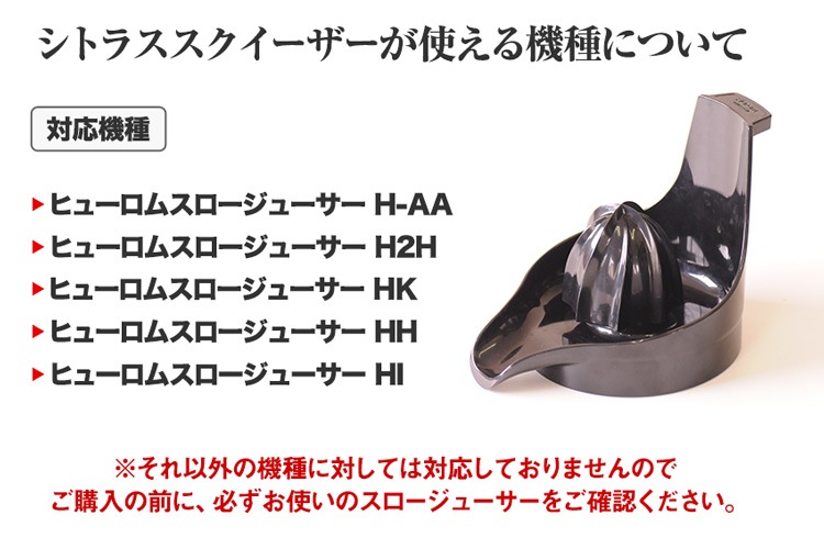 H-AA,H2H,HK,HH,HI̡ ȥ饹  ҥ塼ॹ塼 