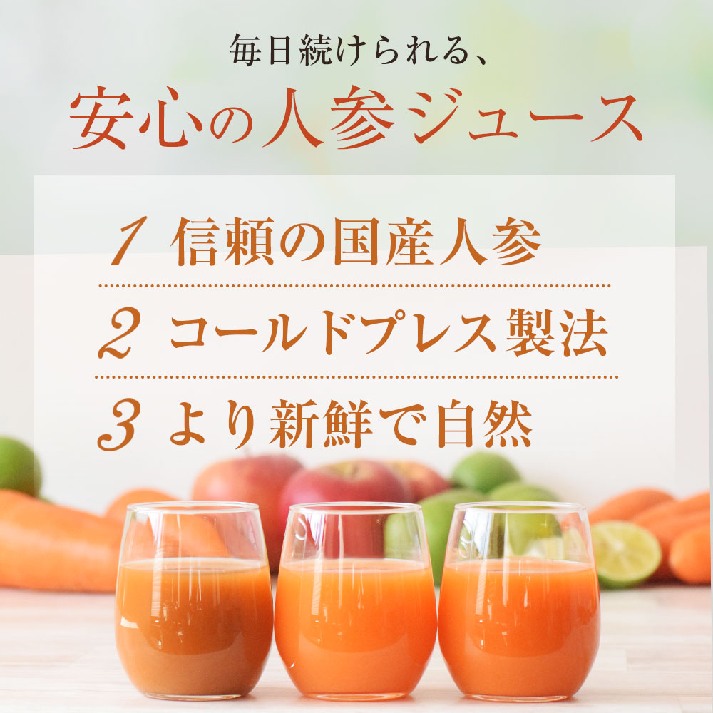  ̵źÿͻ塼 ԥ٥塼  1Ȣ (100ml30ѥå)