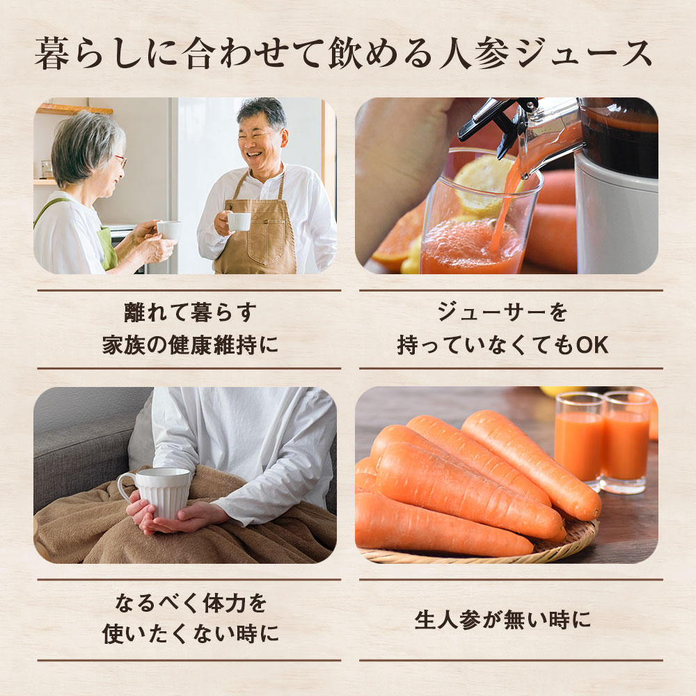  ̵źÿͻ塼 ԥ٥塼  1Ȣ (100ml30ѥå)