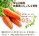 ̵ź�� �ˤ󤸤󥸥塼�� ���� ������� 2���ॻ�å�(����/���ܡ�