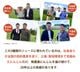 ̵ź�� �ˤ󤸤󥸥塼�� ���� ������� 2���ॻ�å�(����/���ܡ�
