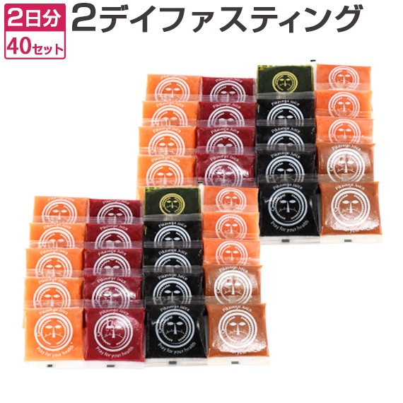 �ԥ��٥� 2�ǥ� �ե����ƥ��� ���å�  ���40�ѥå� (1Ȣ������20�ѥå�)