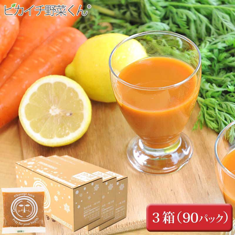 �դä��դ��ޤ뤴�Ȥˤ󤸤󥸥塼�� �ڣ�Ȣ�ۡ���100c��90p�ۡ�����̵���ۡ����ॸ�塼���ۡ�̵�����ͻ��ۡڥۡ���ա����ۡڥ����ѡ��ա��ɡۡڥ����