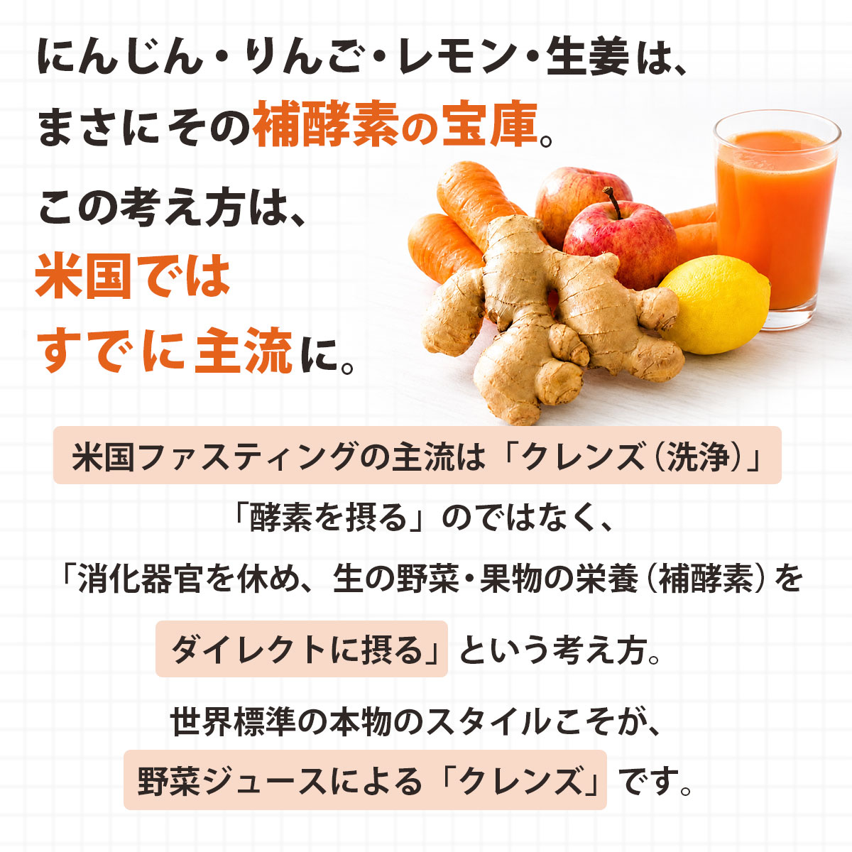 ���и����ڰ�մƽ��� �ɥ���������� 3�� 6�� 14�� (1�ܤ�����200ml)